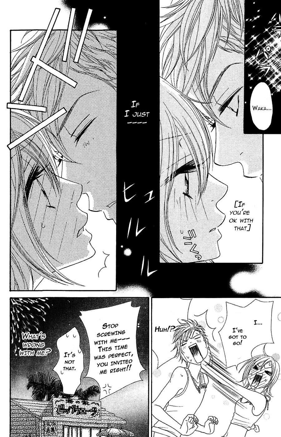 Bijo Juku Chapter 7 page 26 - Chapter 7