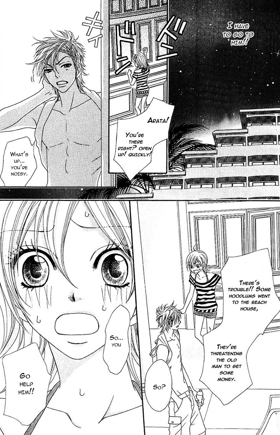 Bijo Juku Chapter 7 page 32 - Chapter 7