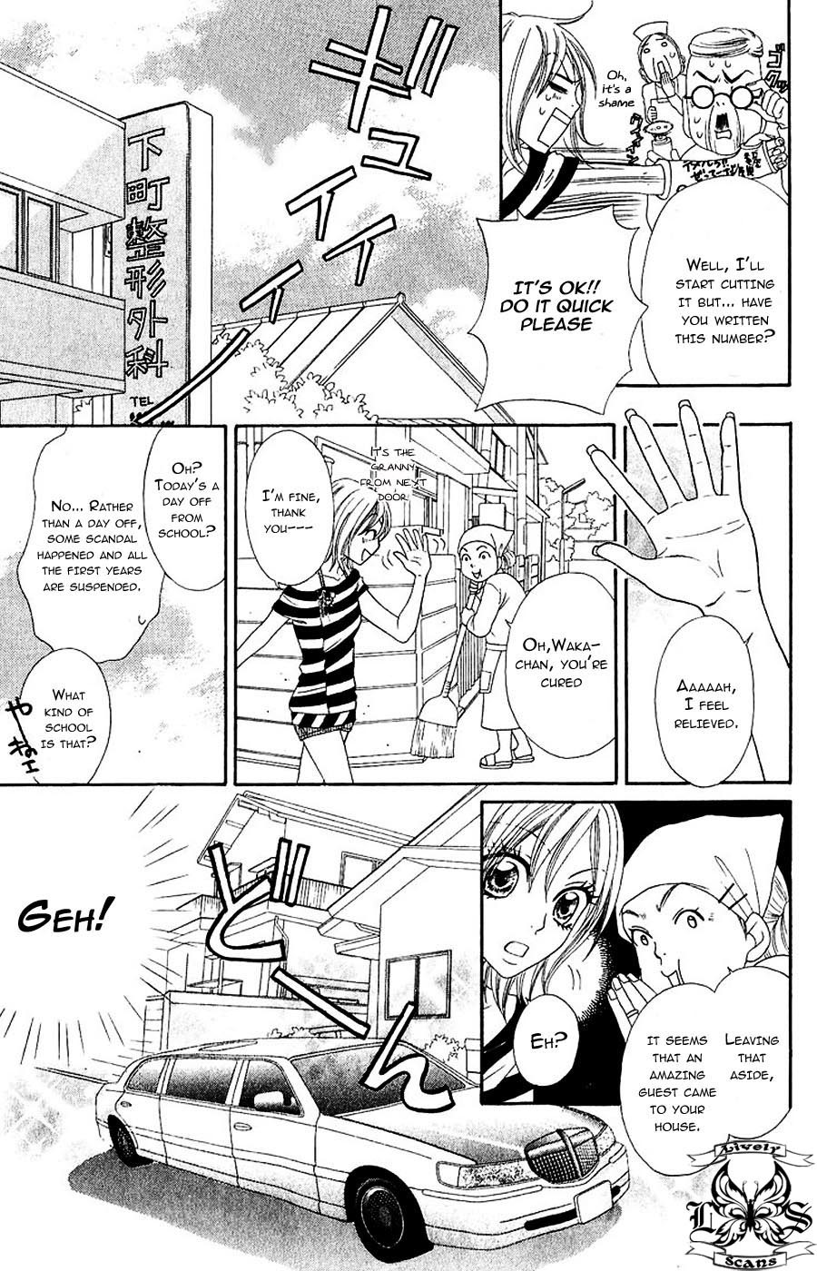 Bijo Juku Chapter 7 page 5 - Chapter 7