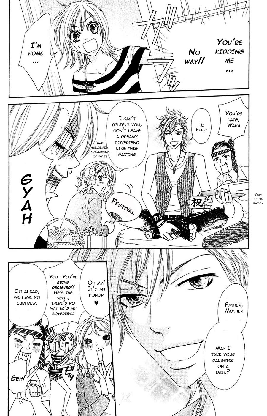 Bijo Juku Chapter 7 page 6 - Chapter 7