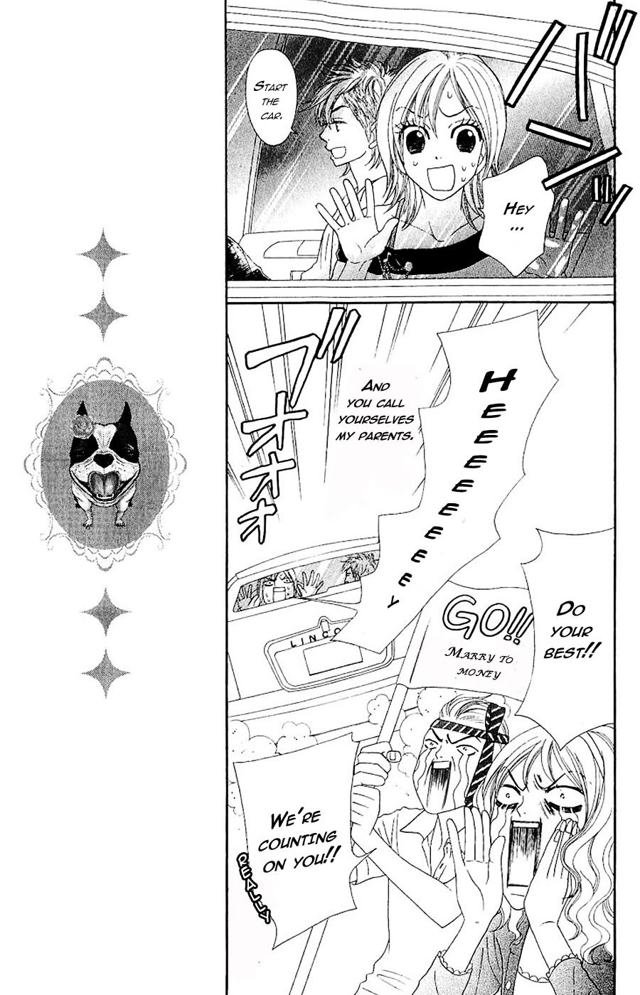 Bijo Juku Chapter 7 page 7 - Chapter 7