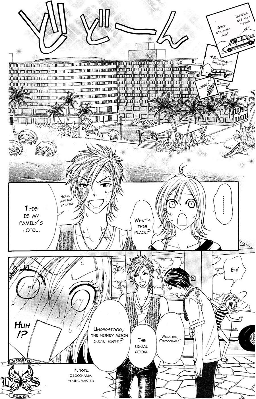 Bijo Juku Chapter 7 page 8 - Chapter 7