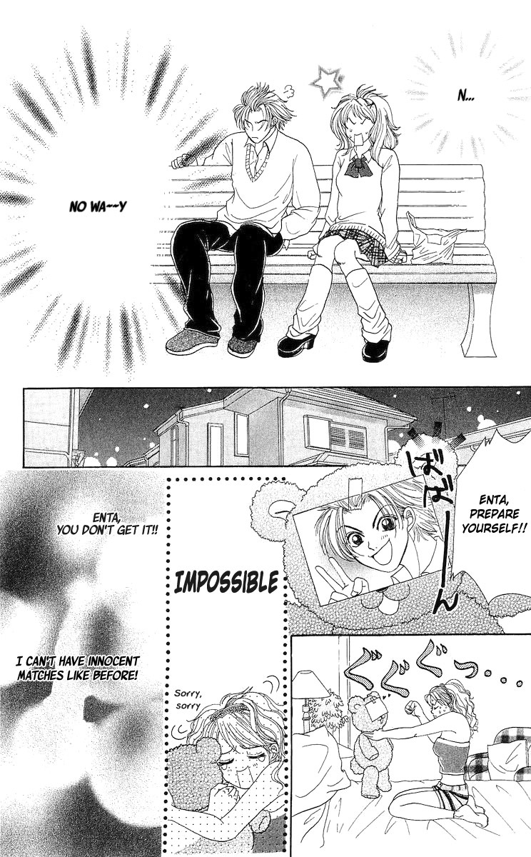 Bijo Juku Chapter 8.5 page 12 - Chapter 8.5