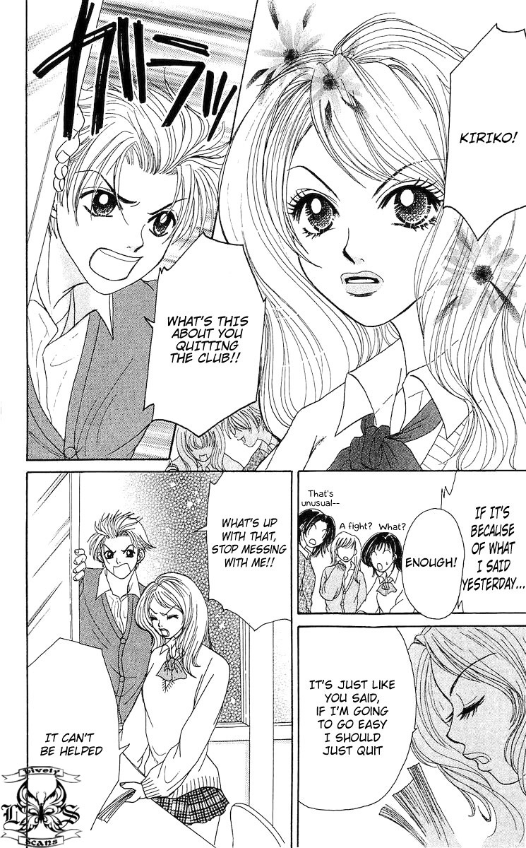 Bijo Juku Chapter 8.5 page 14 - Chapter 8.5