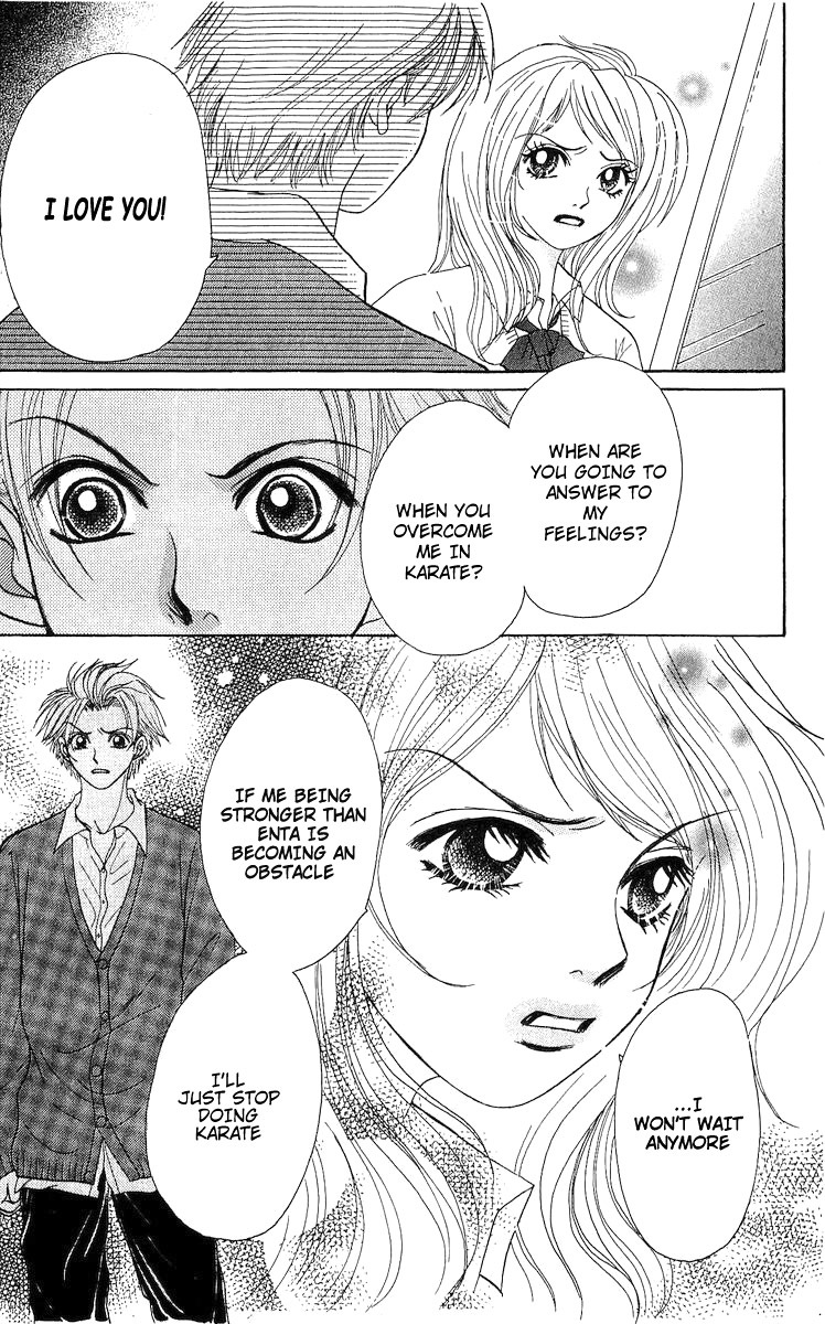 Bijo Juku Chapter 8.5 page 15 - Chapter 8.5