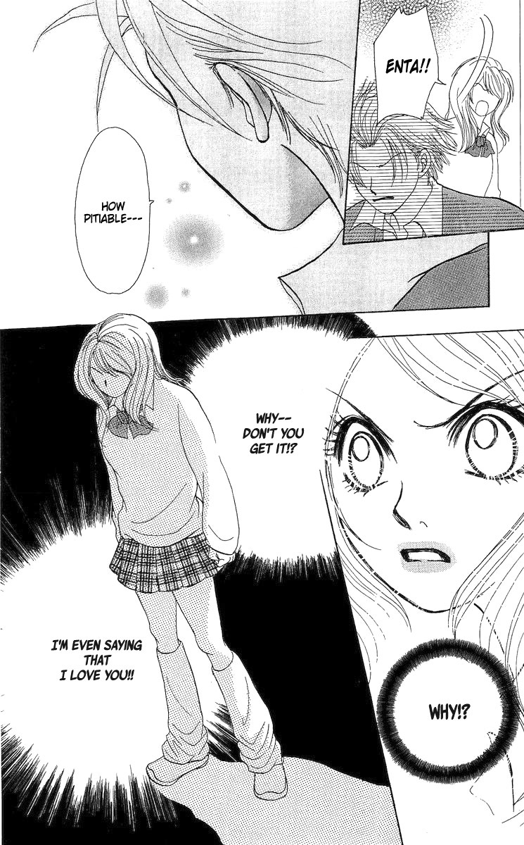 Bijo Juku Chapter 8.5 page 16 - Chapter 8.5