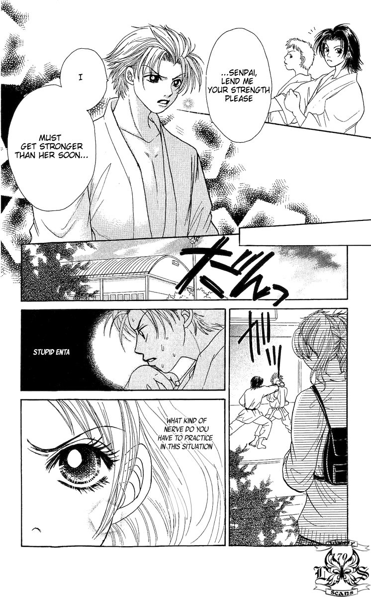 Bijo Juku Chapter 8.5 page 18 - Chapter 8.5