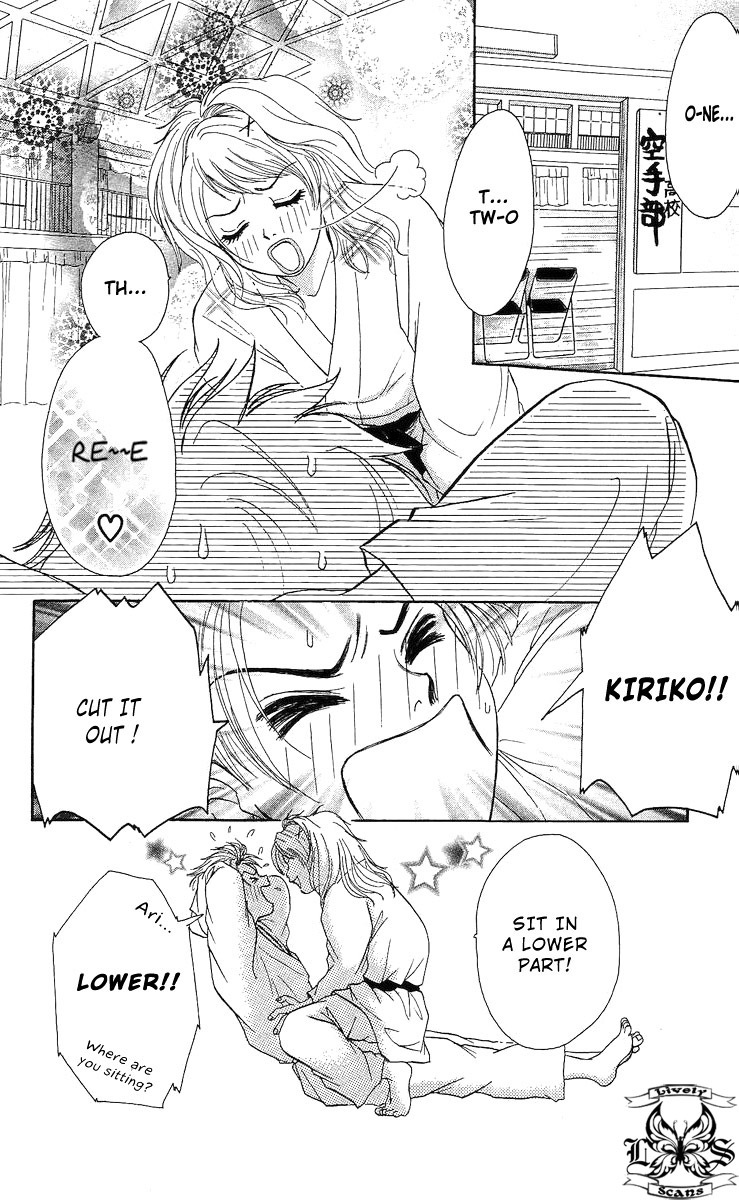 Bijo Juku Chapter 8.5 page 2 - Chapter 8.5