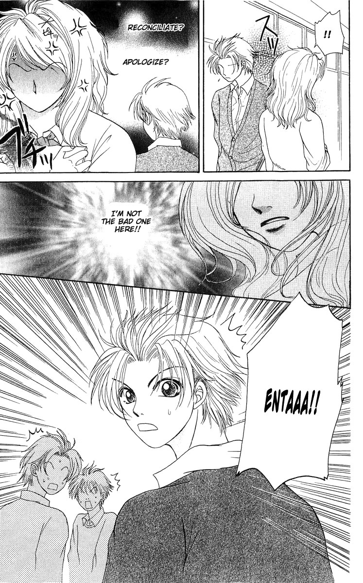 Bijo Juku Chapter 8.5 page 23 - Chapter 8.5