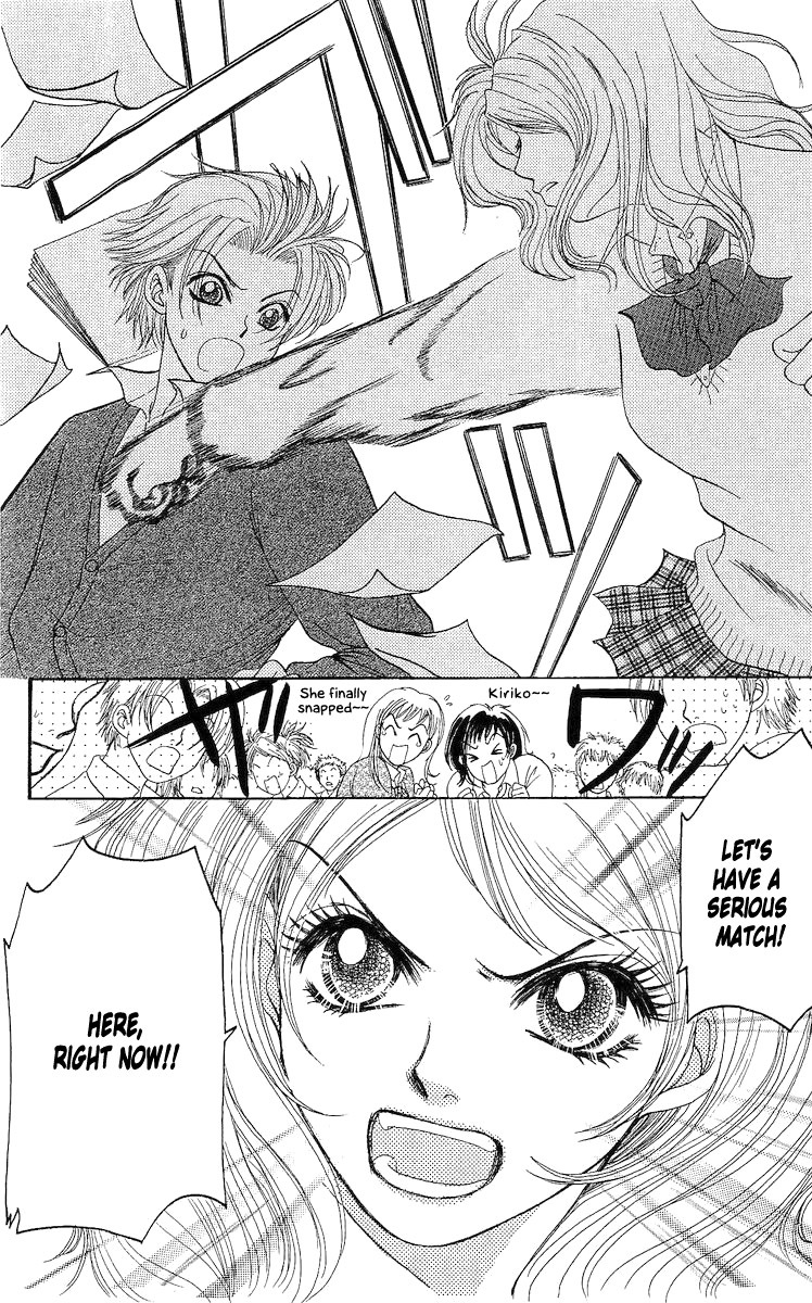 Bijo Juku Chapter 8.5 page 24 - Chapter 8.5