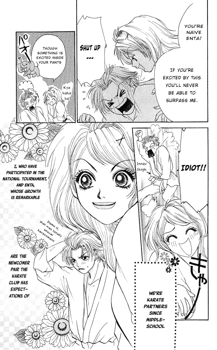 Bijo Juku Chapter 8.5 page 3 - Chapter 8.5