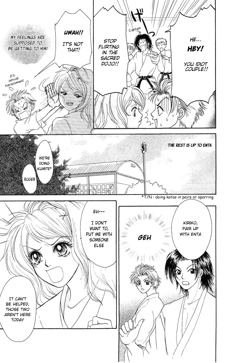 Bijo Juku Chapter 8.5 page 5 - Chapter 8.5