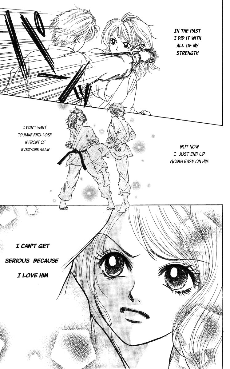 Bijo Juku Chapter 8.5 page 7 - Chapter 8.5