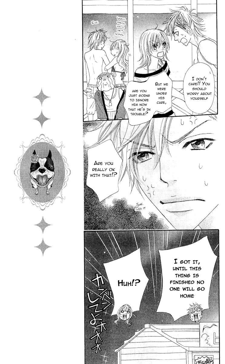 Bijo Juku Chapter 8 page 13 - Chapter 8