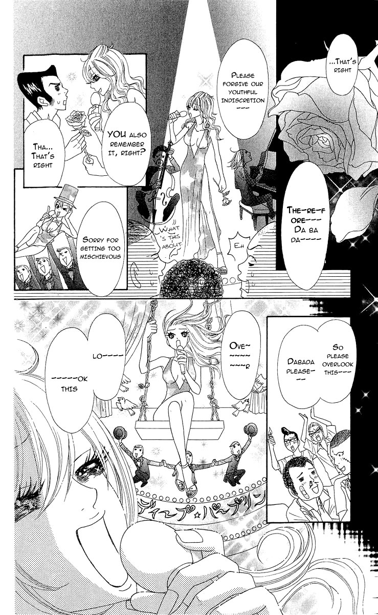 Bijo Juku Chapter 8 page 16 - Chapter 8