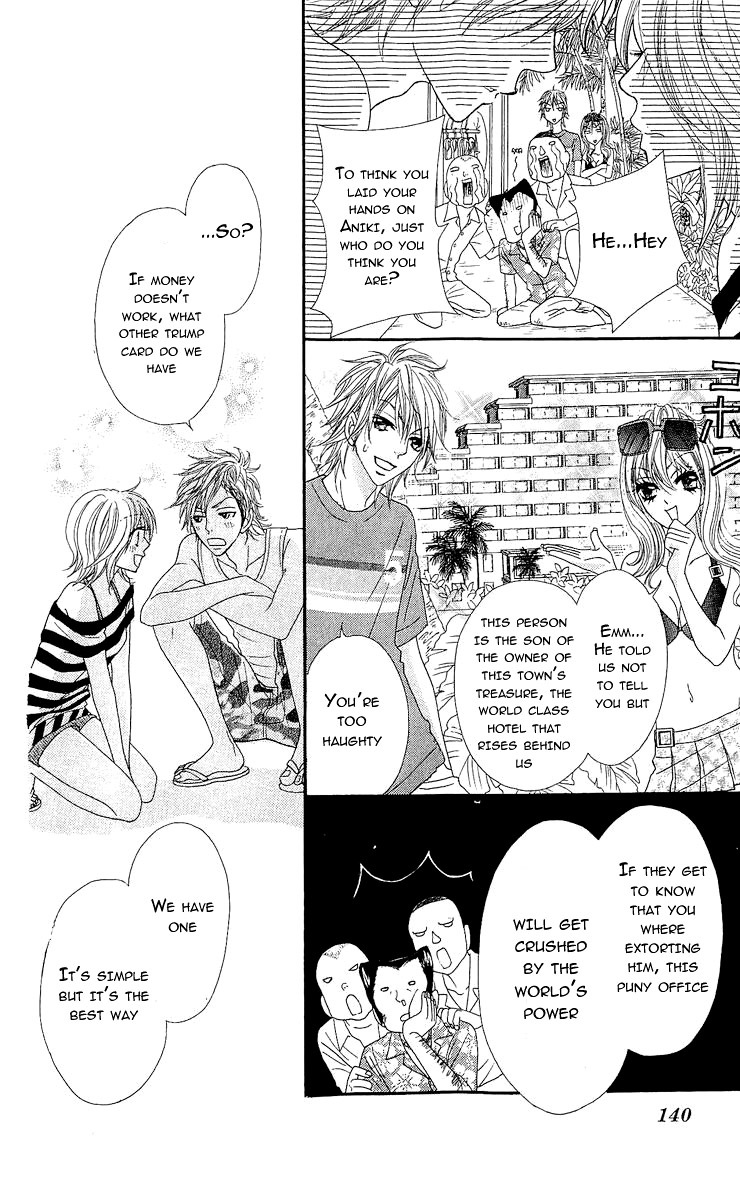 Bijo Juku Chapter 8 page 26 - Chapter 8