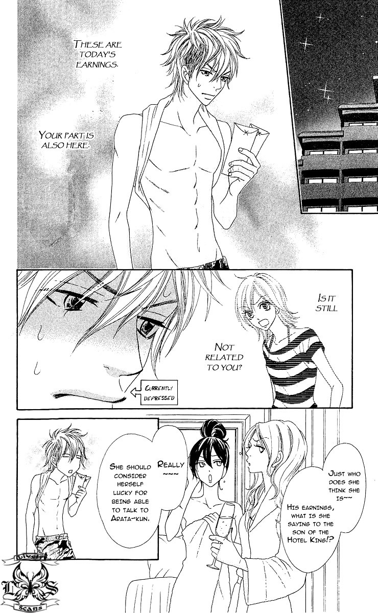 Bijo Juku Chapter 8 page 4 - Chapter 8