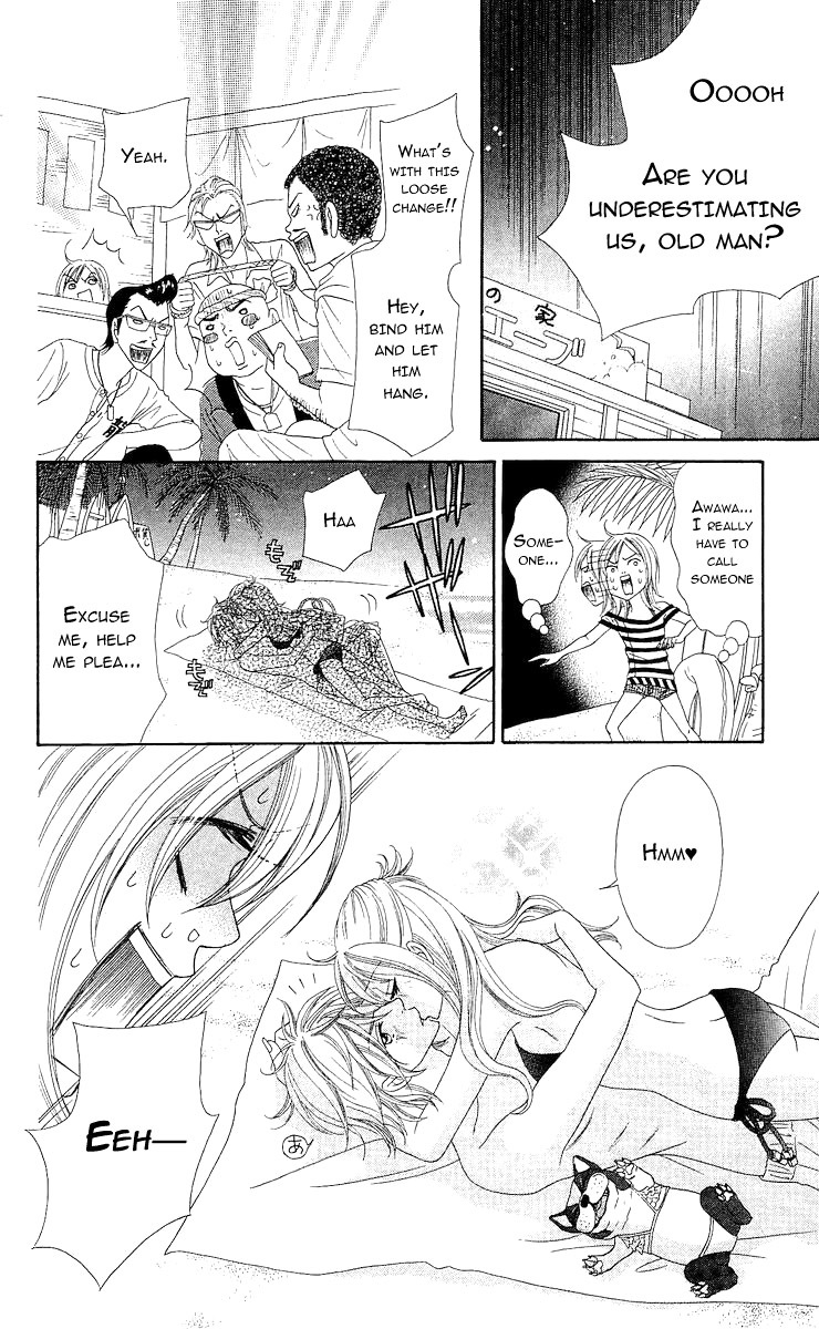 Bijo Juku Chapter 8 page 6 - Chapter 8