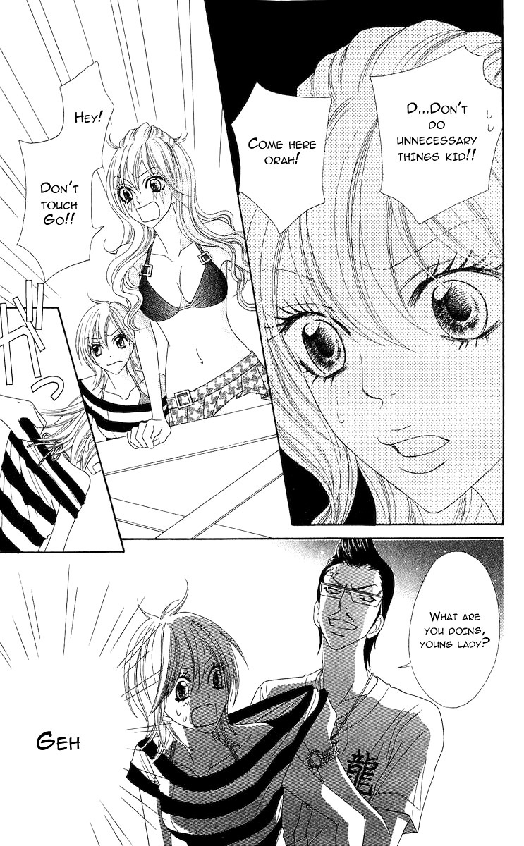 Bijo Juku Chapter 8 page 9 - Chapter 8