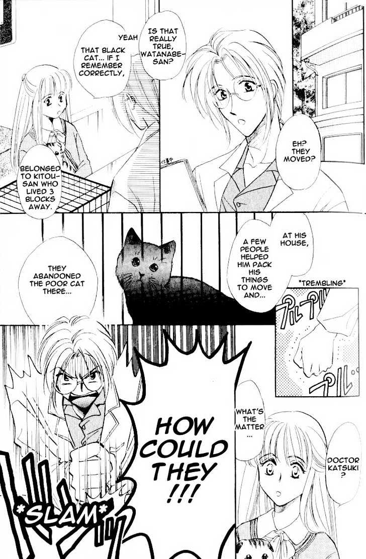 Bijo to Chinjuu Chapter 1 page 10 - Chapter 1 : Beauty and Rare Animal