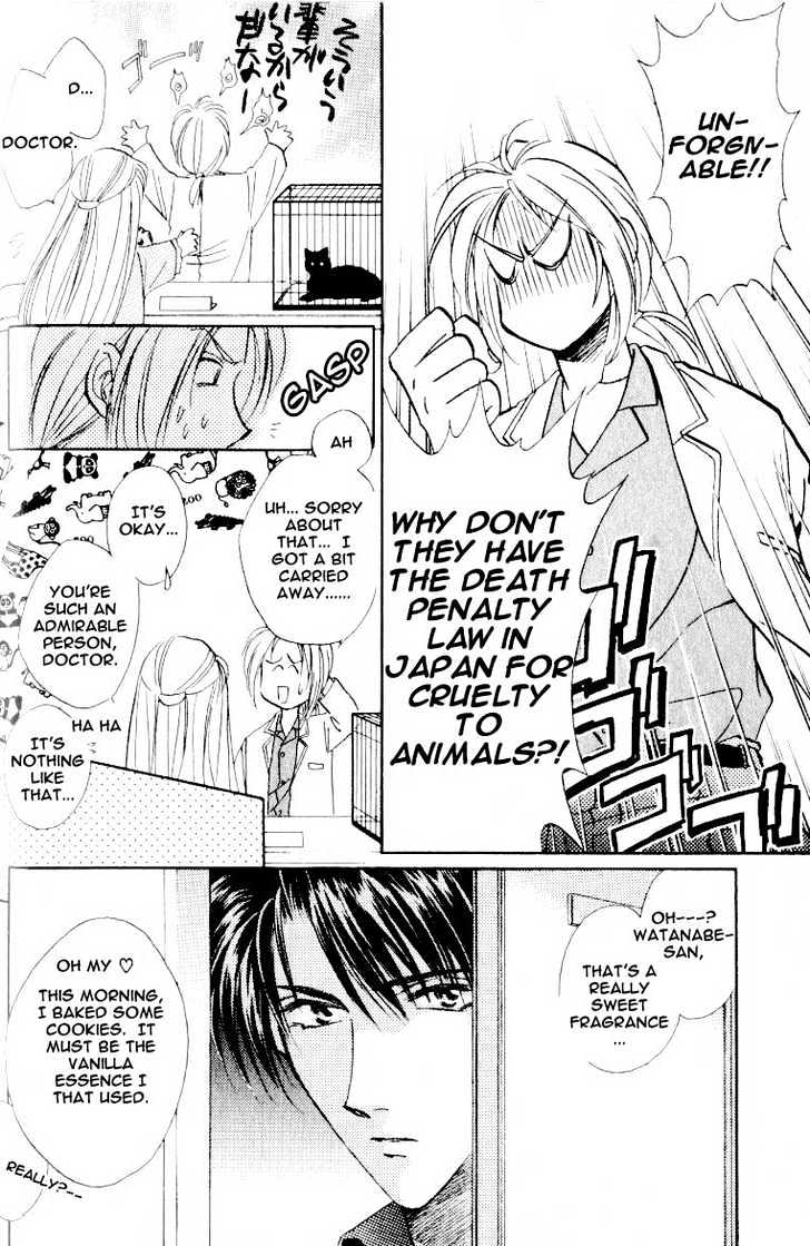 Bijo to Chinjuu Chapter 1 page 11 - Chapter 1 : Beauty and Rare Animal