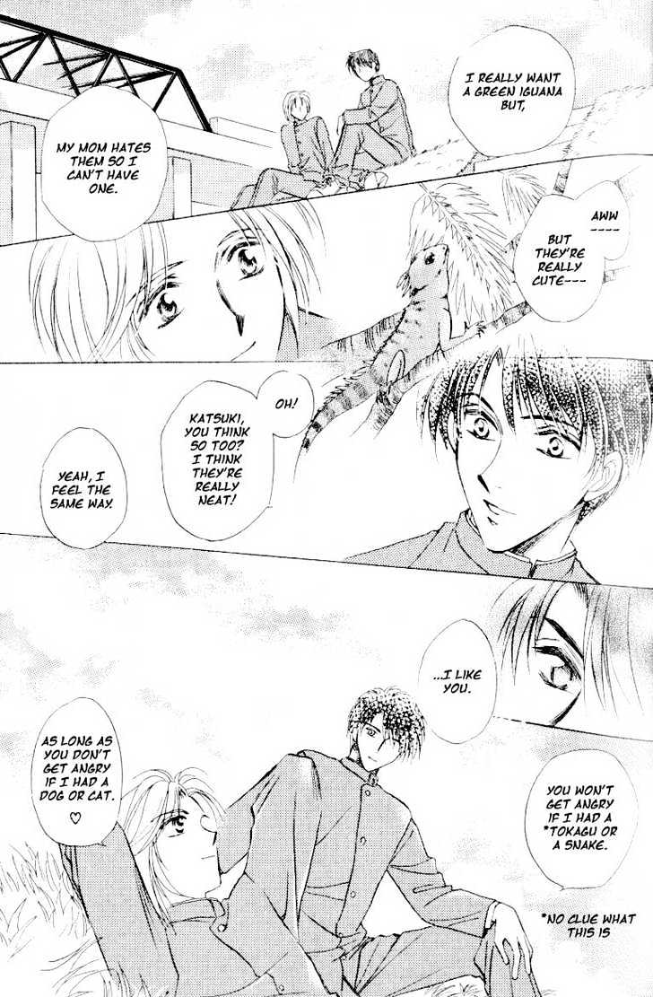 Bijo to Chinjuu Chapter 1 page 16 - Chapter 1 : Beauty and Rare Animal