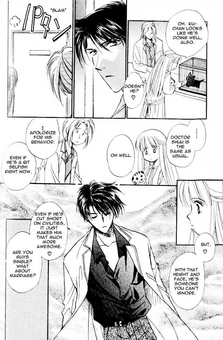 Bijo to Chinjuu Chapter 1 page 19 - Chapter 1 : Beauty and Rare Animal