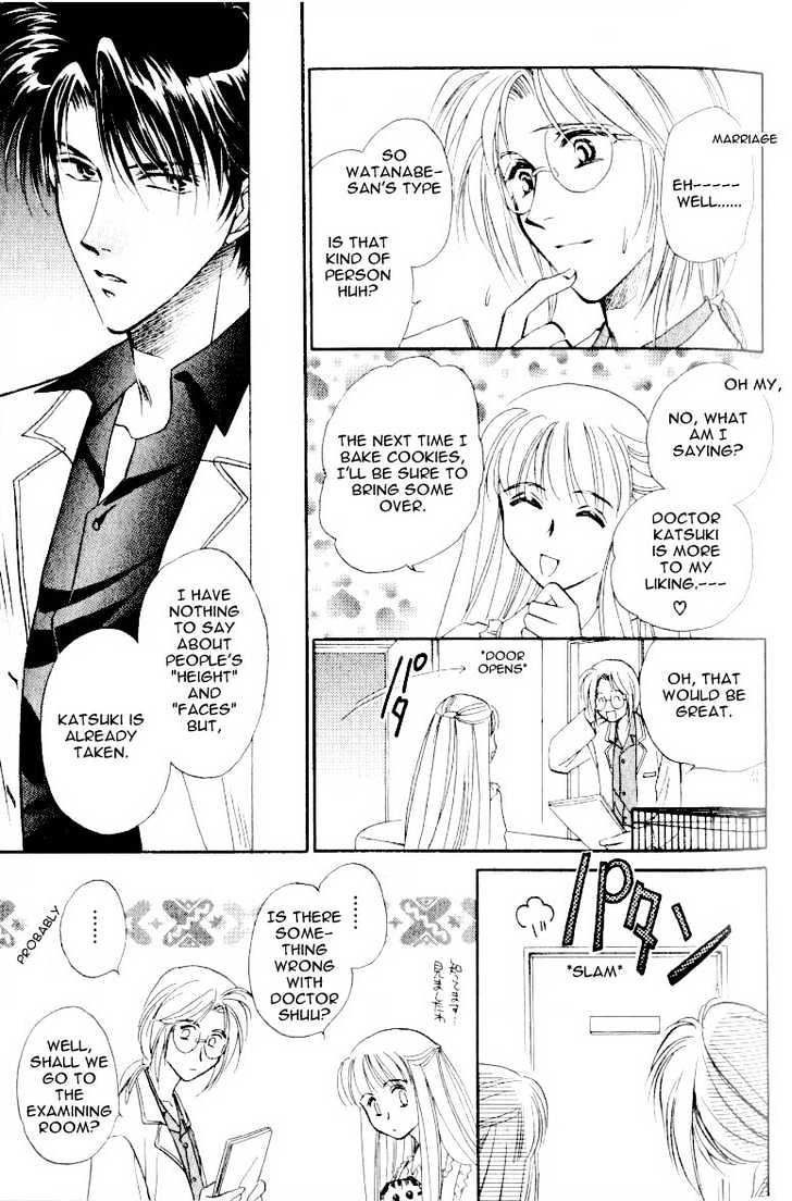 Bijo to Chinjuu Chapter 1 page 20 - Chapter 1 : Beauty and Rare Animal