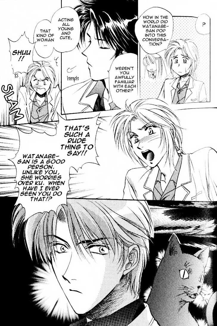 Bijo to Chinjuu Chapter 1 page 24 - Chapter 1 : Beauty and Rare Animal