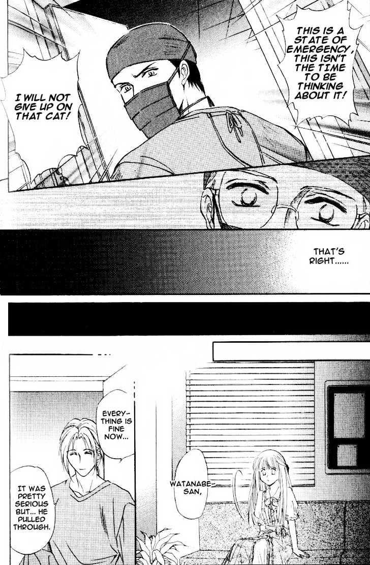 Bijo to Chinjuu Chapter 1 page 29 - Chapter 1 : Beauty and Rare Animal