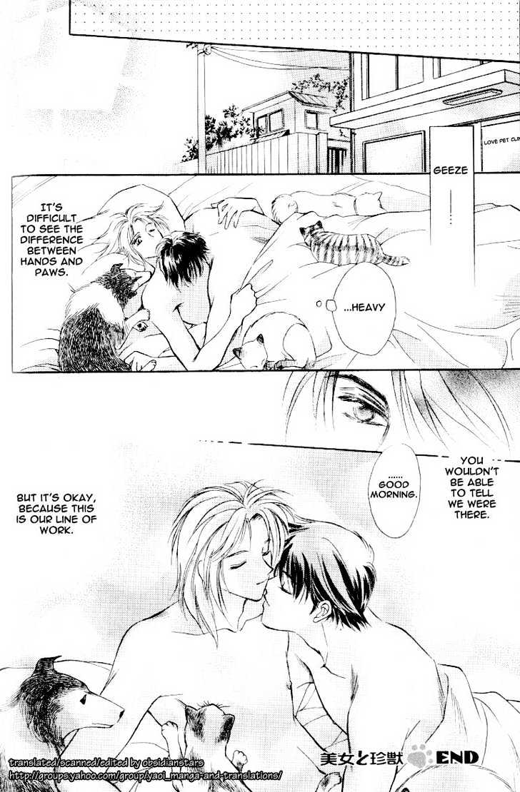 Bijo to Chinjuu Chapter 1 page 43 - Chapter 1 : Beauty and Rare Animal