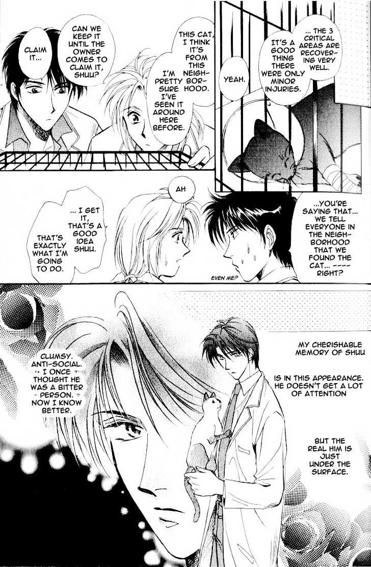 Bijo to Chinjuu Chapter 1 page 6 - Chapter 1 : Beauty and Rare Animal
