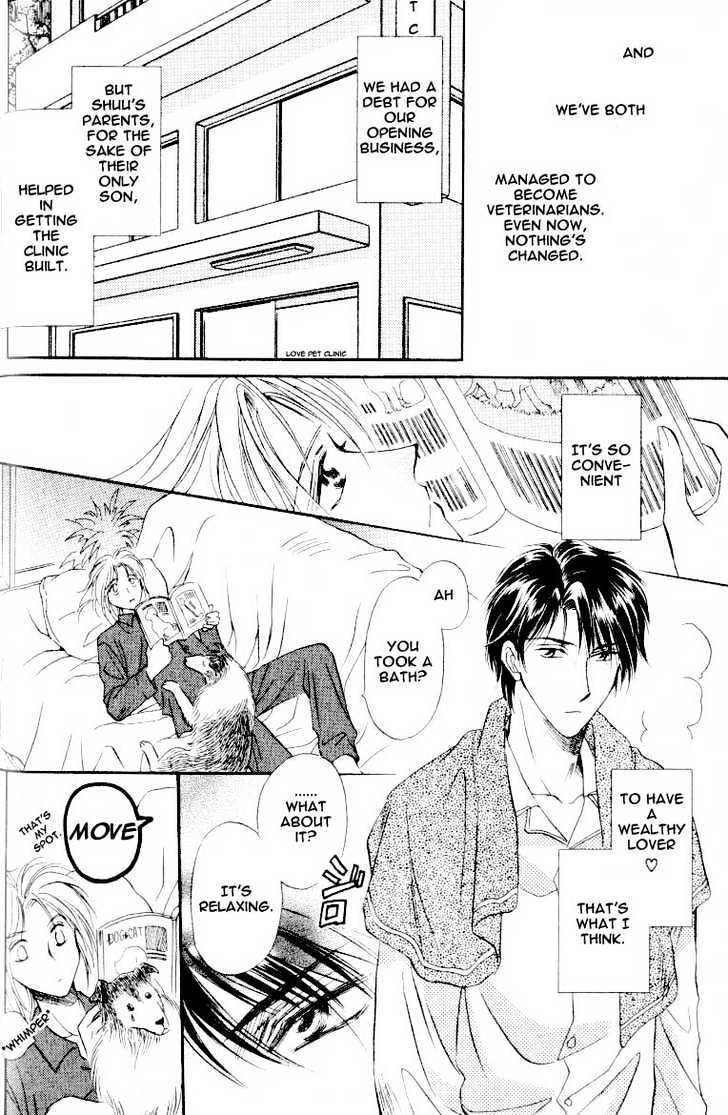 Bijo to Chinjuu Chapter 1 page 7 - Chapter 1 : Beauty and Rare Animal