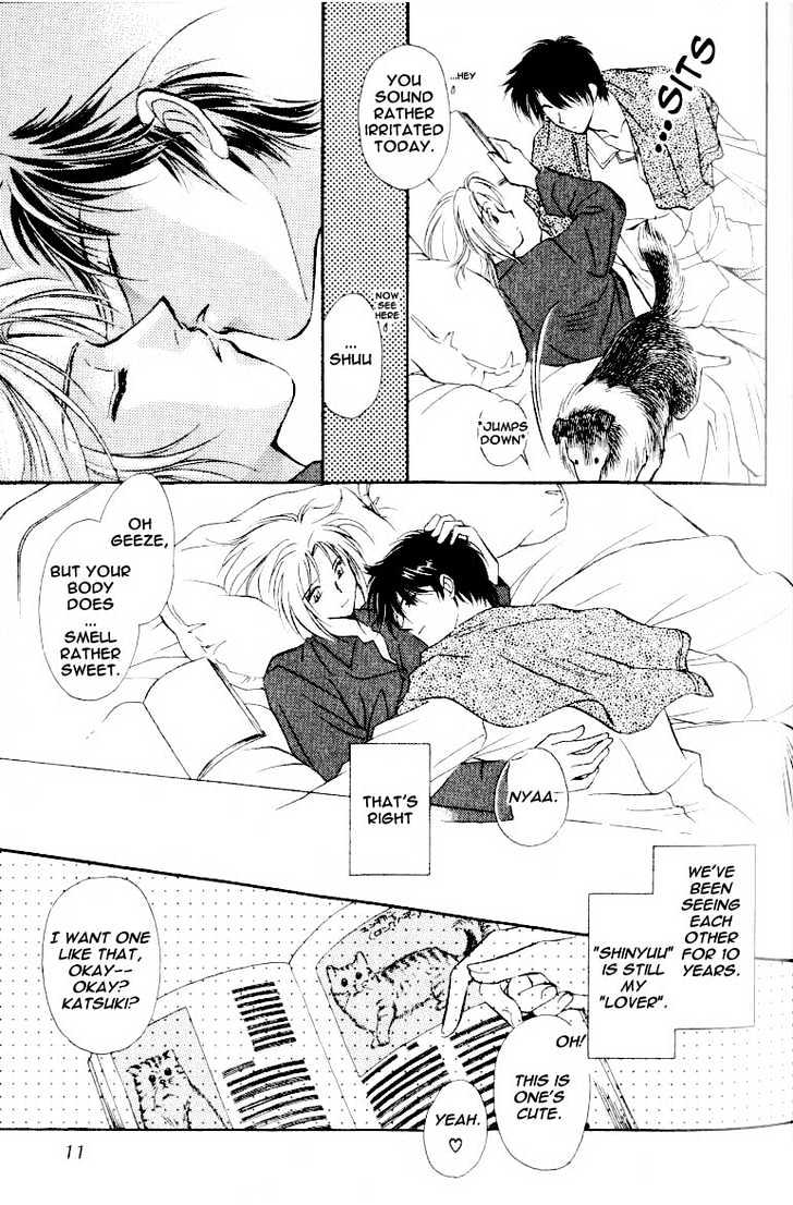 Bijo to Chinjuu Chapter 1 page 8 - Chapter 1 : Beauty and Rare Animal