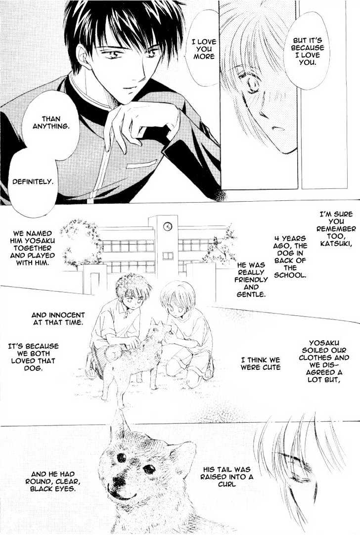 Bijo to Chinjuu Chapter 2 page 11 - Chapter 2 : We Love Evolution