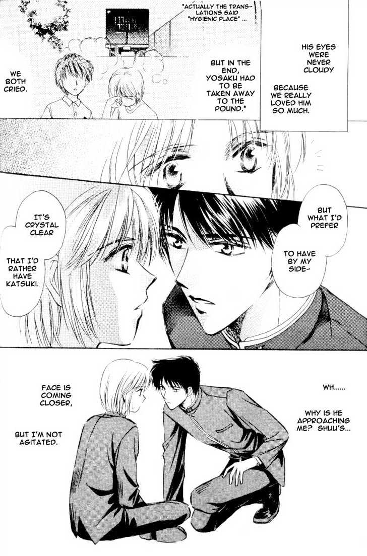 Bijo to Chinjuu Chapter 2 page 12 - Chapter 2 : We Love Evolution