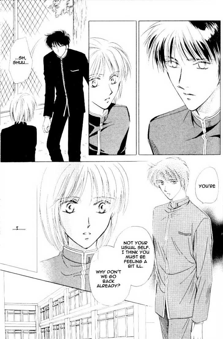 Bijo to Chinjuu Chapter 2 page 15 - Chapter 2 : We Love Evolution