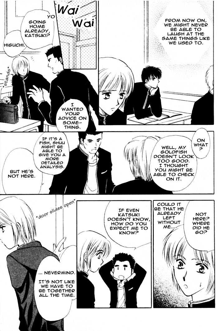Bijo to Chinjuu Chapter 2 page 17 - Chapter 2 : We Love Evolution