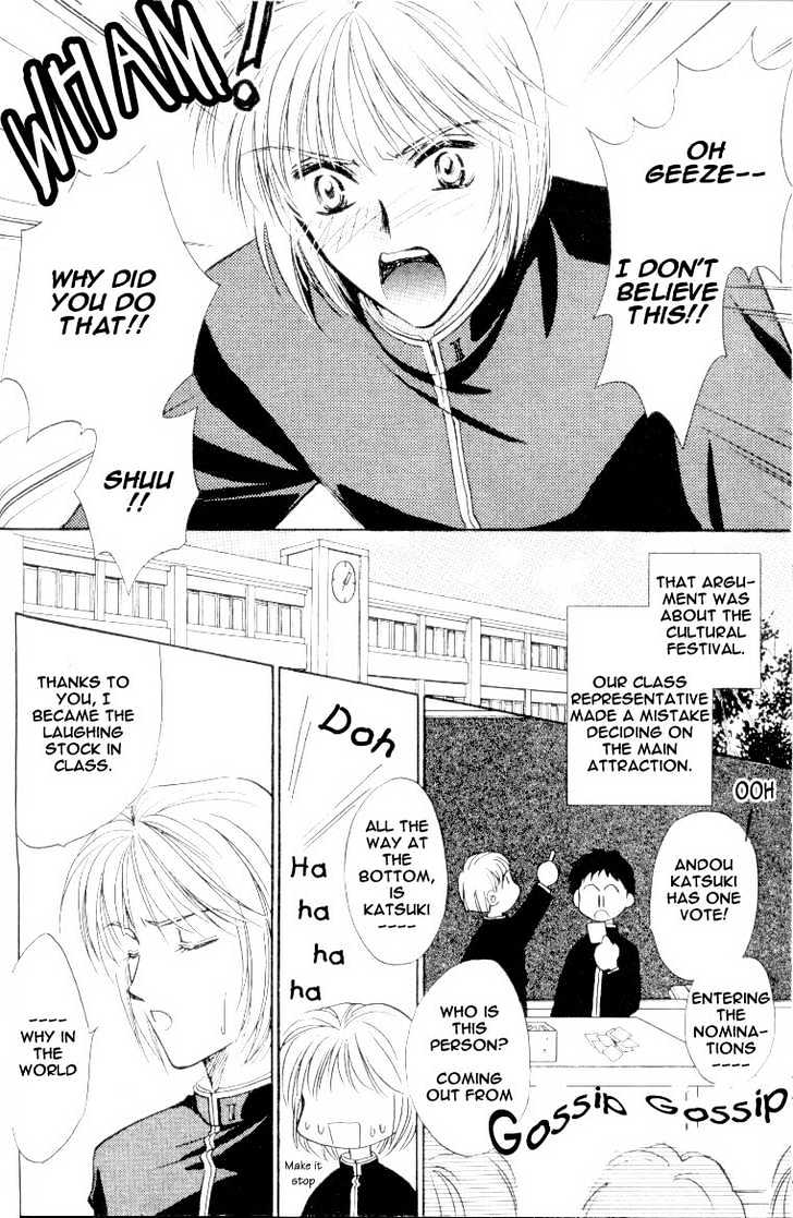 Bijo to Chinjuu Chapter 2 page 2 - Chapter 2 : We Love Evolution