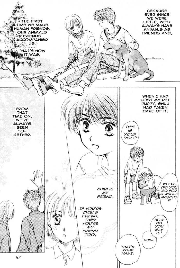 Bijo to Chinjuu Chapter 2 page 21 - Chapter 2 : We Love Evolution