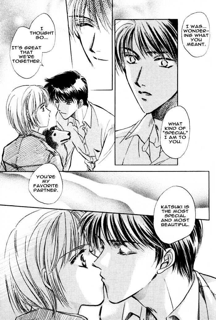 Bijo to Chinjuu Chapter 2 page 25 - Chapter 2 : We Love Evolution