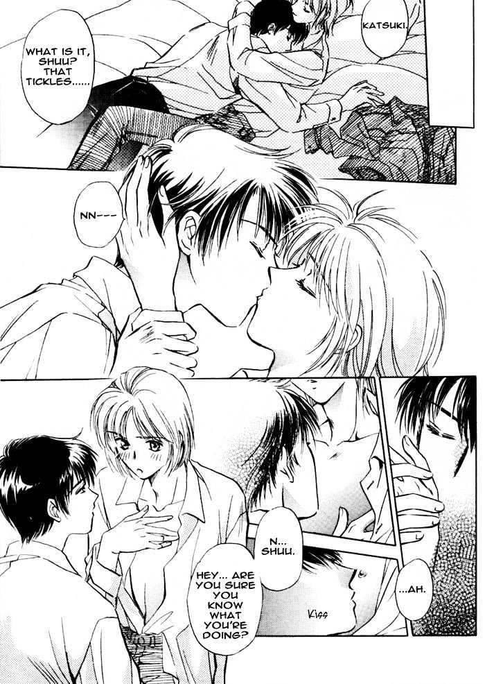 Bijo to Chinjuu Chapter 2 page 27 - Chapter 2 : We Love Evolution