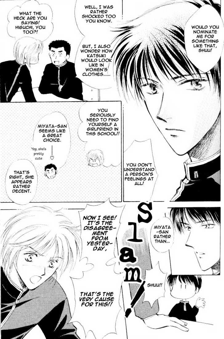 Bijo to Chinjuu Chapter 2 page 3 - Chapter 2 : We Love Evolution