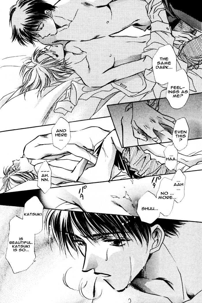 Bijo to Chinjuu Chapter 2 page 30 - Chapter 2 : We Love Evolution
