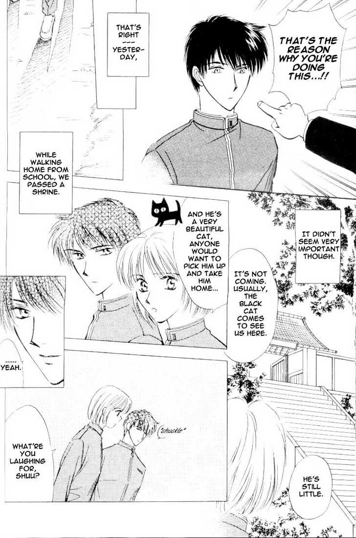 Bijo to Chinjuu Chapter 2 page 4 - Chapter 2 : We Love Evolution