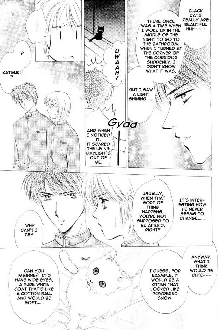 Bijo to Chinjuu Chapter 2 page 5 - Chapter 2 : We Love Evolution