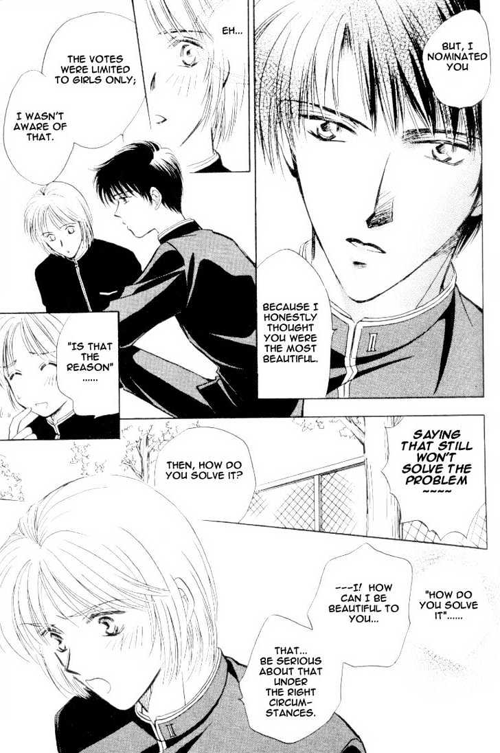 Bijo to Chinjuu Chapter 2 page 9 - Chapter 2 : We Love Evolution