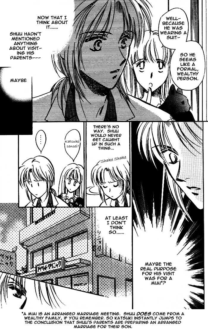 Bijo to Chinjuu Chapter 3 page 15 - Chapter 3 : The Future for Two