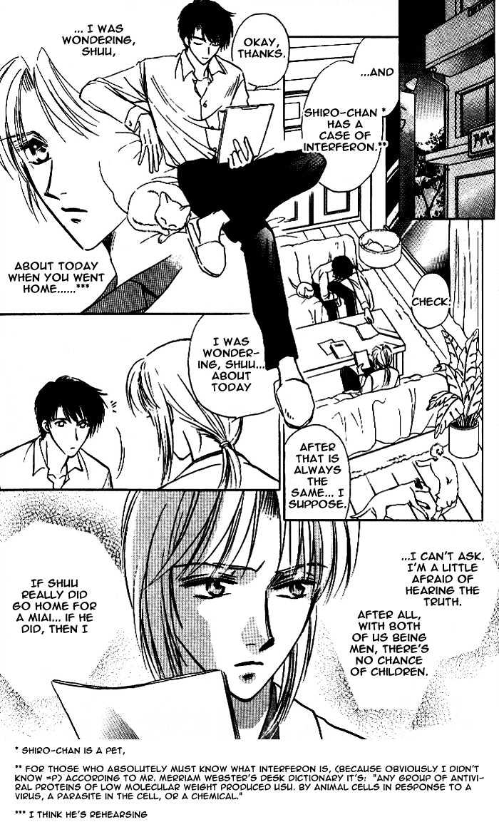 Bijo to Chinjuu Chapter 3 page 17 - Chapter 3 : The Future for Two