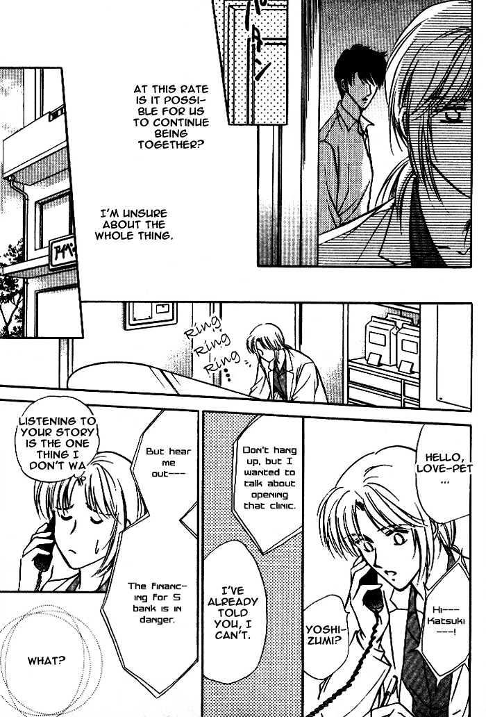 Bijo to Chinjuu Chapter 3 page 19 - Chapter 3 : The Future for Two